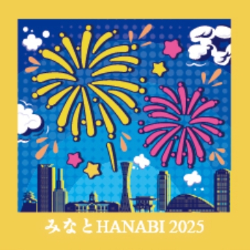 みなとHANABIステッカー