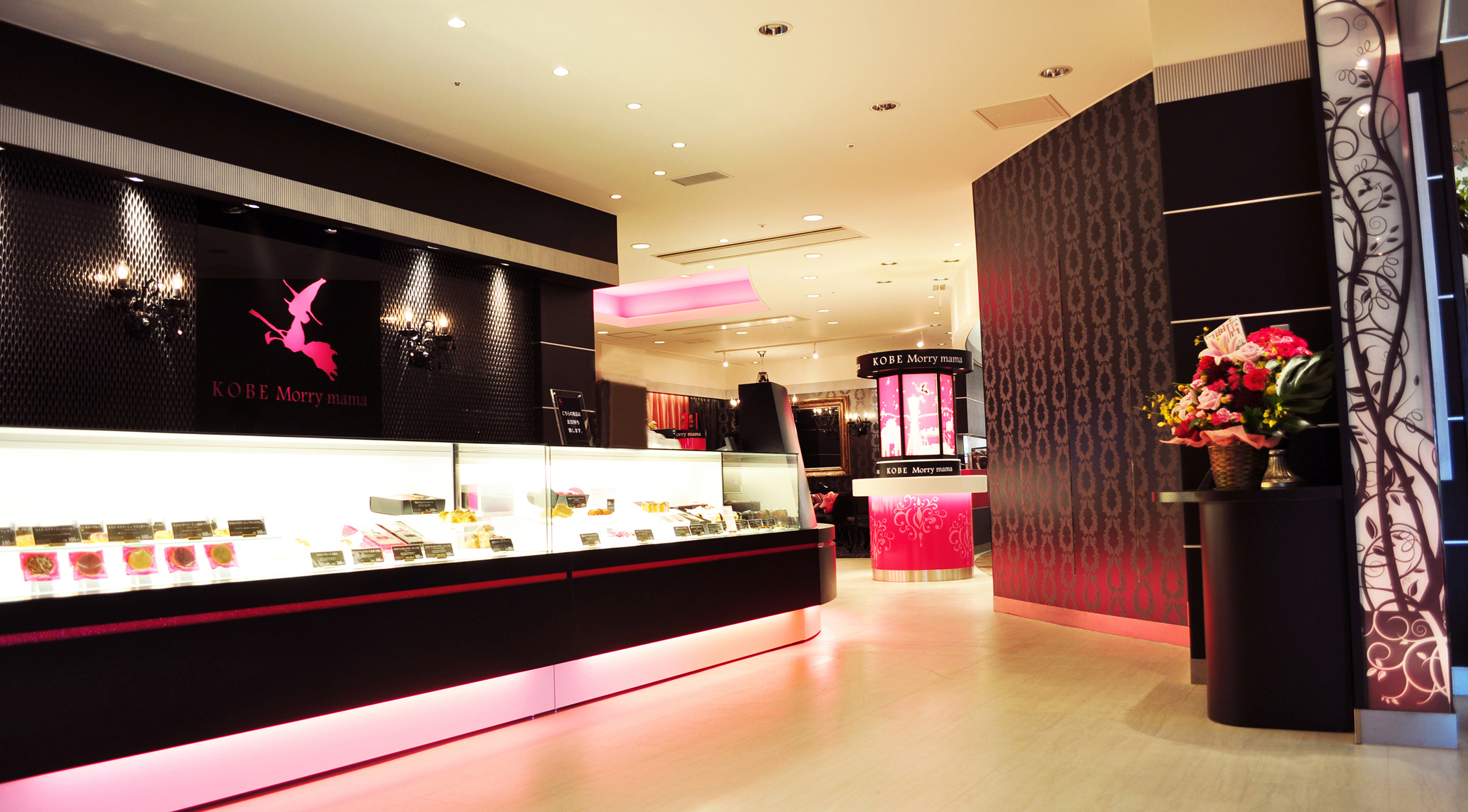 神戸モリーママ 神戸ハーバーランド店