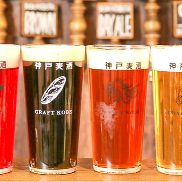 クラフト神戸スターボード