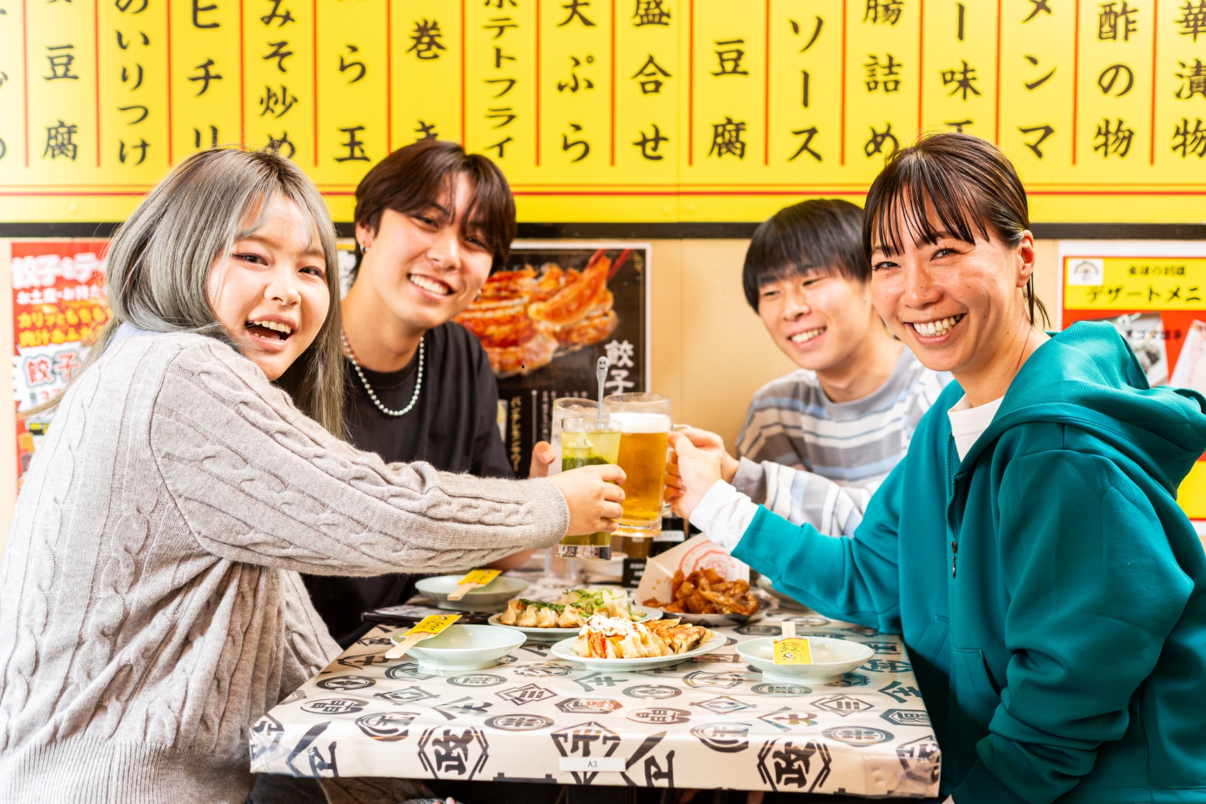 餃子ととり皮　ながりの酒場