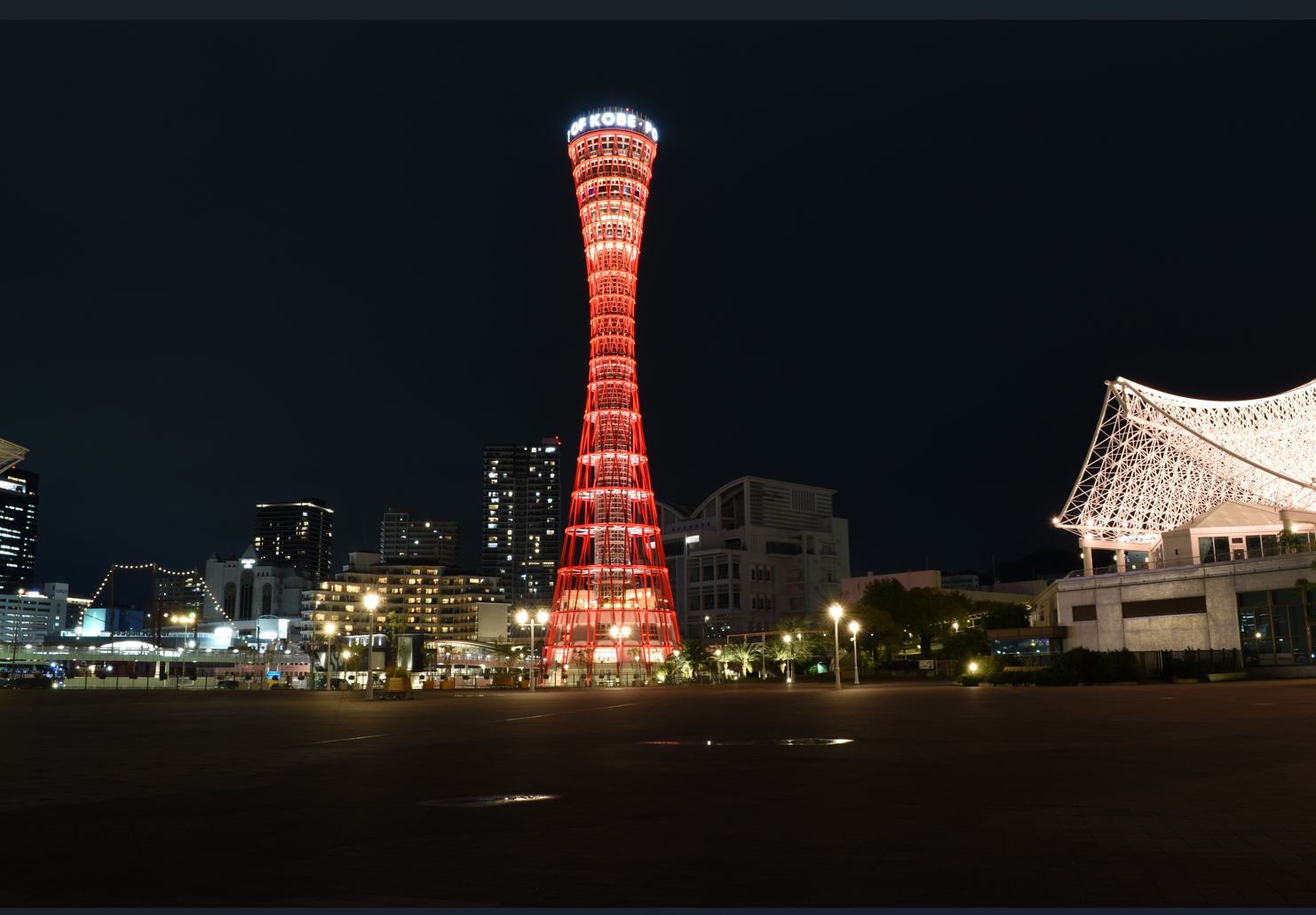 神戸ポートタワー