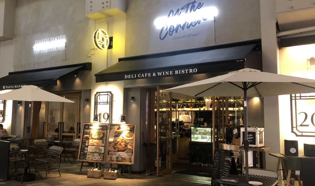 TOOTH TOOTH ON THE CORNER