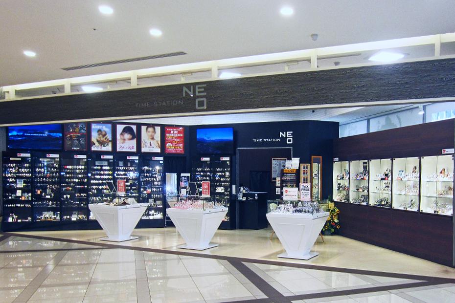 タイムステーションNEO神戸ハーバーランド店